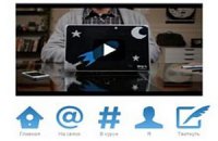 Twitter показал, как будет выглядеть его интерфейс после радикального обновления
