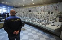 Киевсовет продлил до 30 июня договор с "Киевэнерго" на управление ТЭЦ-5 и ТЭЦ-6