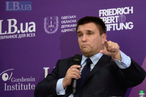 Клімкін: Донбас обов'язково повернеться в Україну