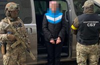 СБУ затримала "високопоставлену" колаборантку, яка очолила "апарат" окупаційної адміністрації у звільненому районі Миколаївщини