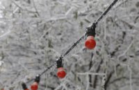 В Україні завтра - без опадів, подекуди температура опуститься до -18° морозу