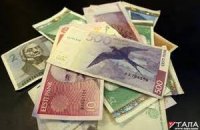 Французы забыли обменять франков на 526 млн евро