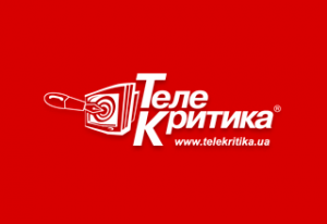 Команда "Телекритики" уходит от Коломойского