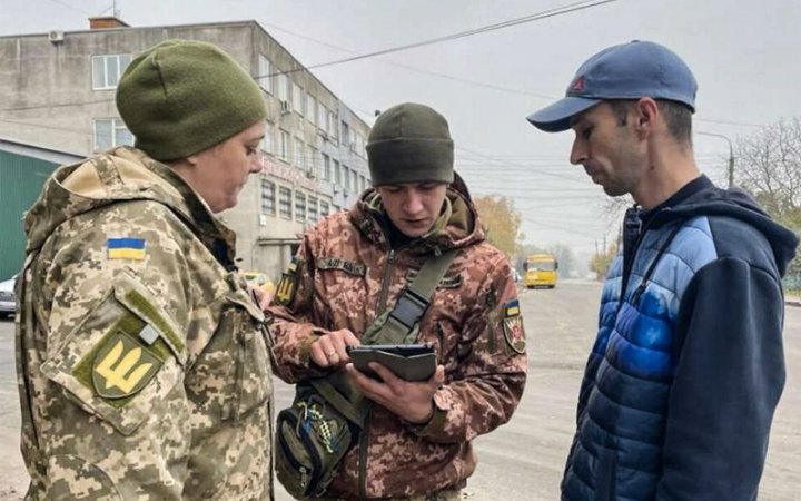На Буковині військовозобов'язаний напав  з газовим балончиком на працівника ТЦК та СП