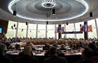 Комитет министров Совета Европы назвал политическими суды над оппозицией в Украине 