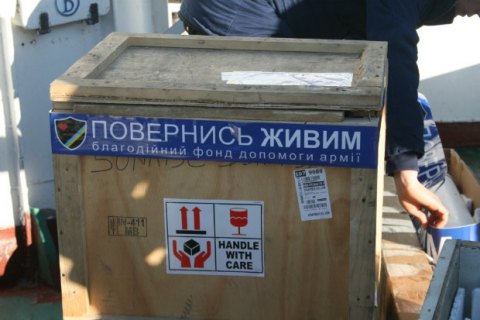 "Вернись живым" начинает снимать видео о войне на Донбассе