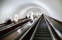 ​На станції метро "Майдан Незалежності" закінчили ремонт ескалаторів