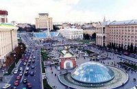Архитектор: собираться на Майдане немодно