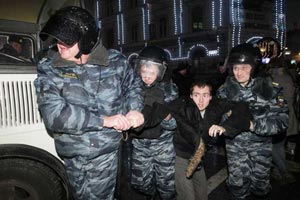 На Триумфальной площади задержаны более 100 участников акции