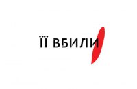 "Ее убили": в Украине пройдут акции памяти Екатерины Гандзюк