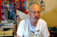 Відомого антиукраїнською позицією Сергія Рульова заарештували у РФ за шантаж, - ЗМІ