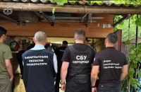 На Закарпатті викрили підпільне виготовлення документів із печатками державних органів