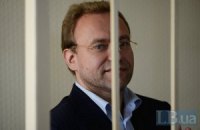 Прокурор просит для Волги 6 лет тюрьмы с конфискацией