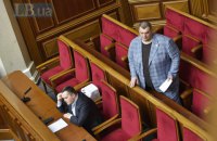 Юзик прокомментировал запись его разговора с начальником полиции Кривого Рога