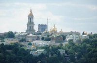 Секретарь ОБСЕ внезапно решил посетить Киево-Печерскую Лавру