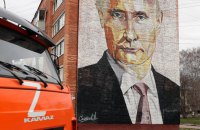 Теракти РФ в Україні перевищили будь-який законодавчий поріг для надання статусу спонсора тероризму, – Зарівна