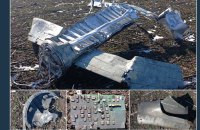 На Вінничині знайшли уламки російського "Калібру"