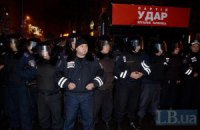 Оппозиция сообщает об аресте руководства кировоградских УДАРа и "Свободы" 