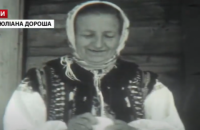 Во Львове нашли фильм первого украинского кинохудожника Галичины про гуцулов