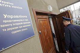 Следствие по делу Гонгадзе закончено