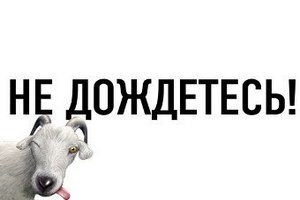Представители LiveJournal возмутились сообщением об уменьшении аудитории