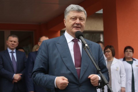 Порошенко внес в Раду законопроект о Нацбюро финбезопасности