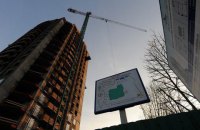 Кабмин сократил срок получения адреса готового построенного объекта с 30 до 5 дней
