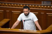 У нардепа Дубинского оказалось 24 квартиры и 17 автомобилей