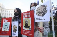 Росія переслідує 134 українців за політичними мотивами