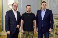Зеленський зустрівся з міністрами Австрії та Чехії 