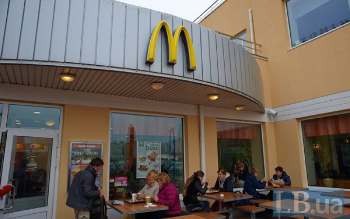 McDonald's відкриває ще три ресторани у Києві