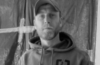 У війні з росіянами загинув фотограф-натураліст Денис Кривий