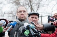 ​Власенко: Тимошенко сдаст кровь только независимым медикам