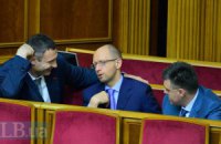 На что рассчитывает Яценюк и не только он