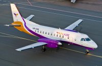 YanAir приостановила перелеты из Одессы в Краков до 29 июля