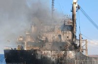 Росія завдала ракетного удару по цивільному судну в Чорному морі, є загиблі (оновлено)