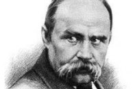 Великий льох