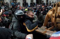 Лидера группы "Тартак" вызывают на допрос