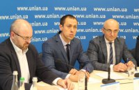 Профильные ассоциации вместе с ЕБА призвали депутатов изменить законодательство для развития "зеленой" энергетики