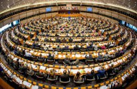 Європарламент закликав до негайного ембарго на імпорт до ЄС російських енергоносіїв