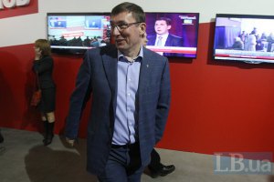 Коалиция обсудит внутренние вопросы 7-9 января
