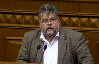 Первое выступление Яременко в Раде после секс-скандала встретили криками "Позор"