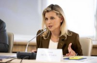 На саммите первых леди и джентльменов в Киеве будет 11 участников - Кулеба 