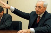 Авиаперелеты Азарова обойдутся Украине в 10 миллионов