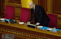 Турчинов: Кремль неадекватно реагирует на американских военных в Украине 
