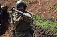 ​Від початку доби росіяни 66 разів атакували позиції ЗСУ на фронті