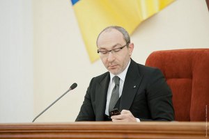 Харьковский горсовет собирается на внеочередную сессию
