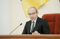 Харьковский горсовет собирается на внеочередную сессию