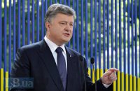 Порошенко обвинил брата Таруты в срыве строительства оборонительных сооружений