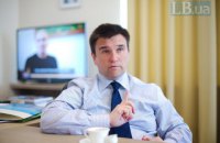 Клімкін, Рябошапка і Данилюк заявили про створення "Центру стійкості і розвитку держави"